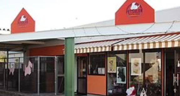 ペットサロン松山 北条店